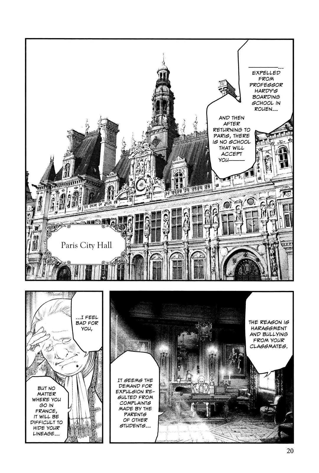 Innocent (SAKAMOTO Shinichi) Chapter 1 18